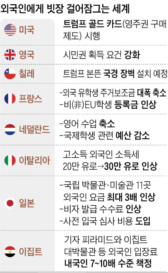 f0dc826b37480e7b2252541312eab915_1767451926_8687.png f0dc826b37480e7b2252541312eab915_1767451926_8687.png