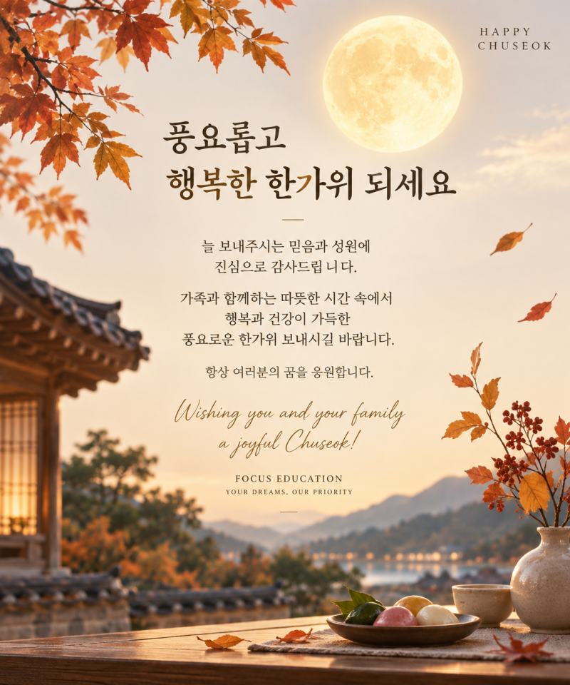 6e09c5adb12b93a88744cd4e2a3cd53b_1790222031_4267.png